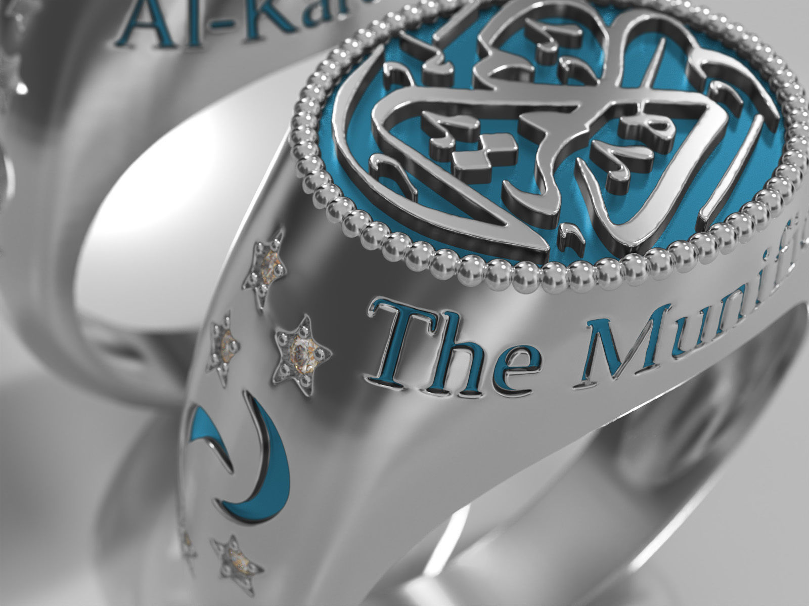 Al-Kareem  Ring -- The Munificent 3D print model_9