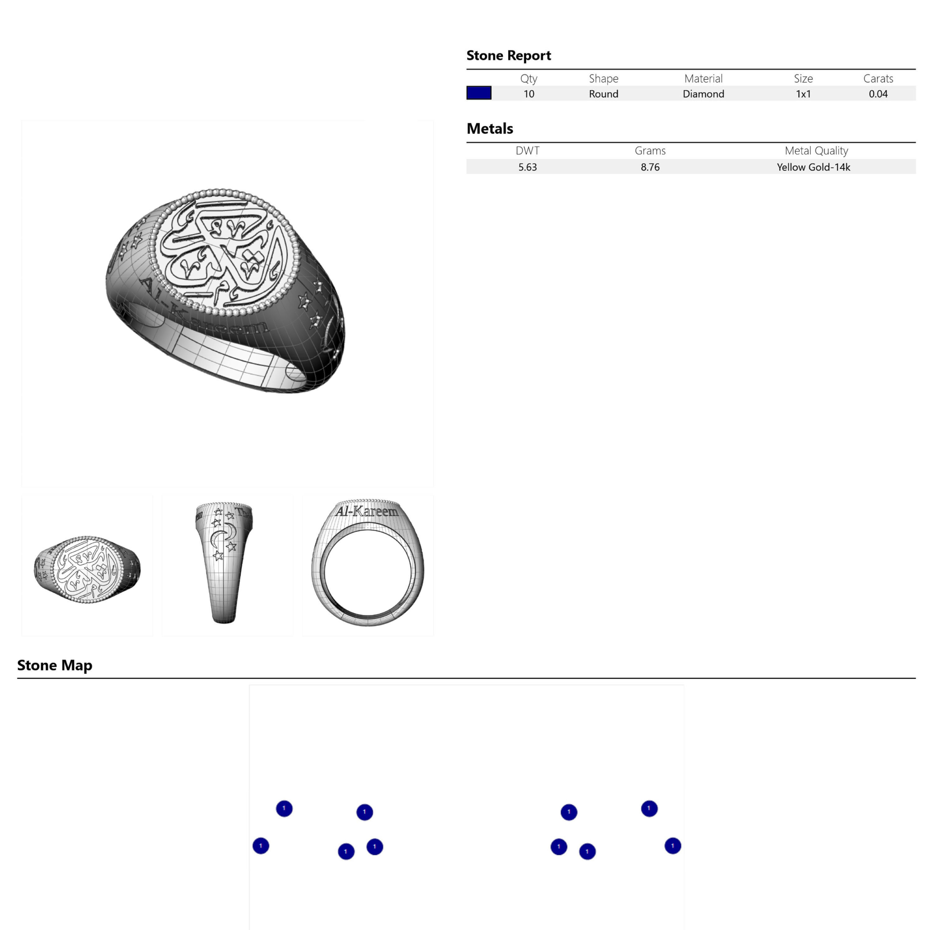 Al-Kareem  Ring -- The Munificent 3D print model_16