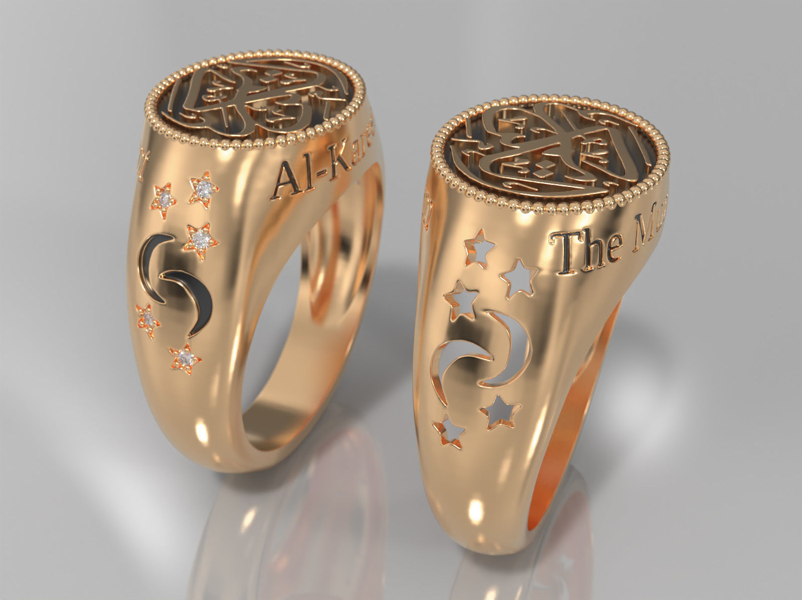 Al-Kareem  Ring -- The Munificent 3D print model_4