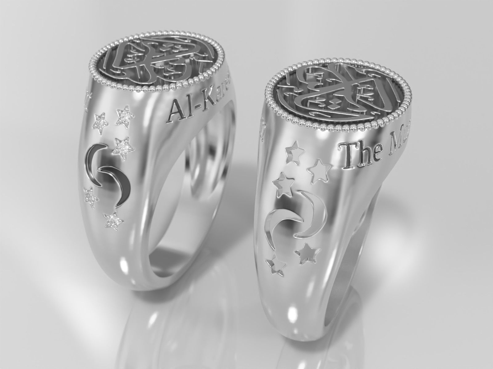Al-Kareem  Ring -- The Munificent 3D print model_5