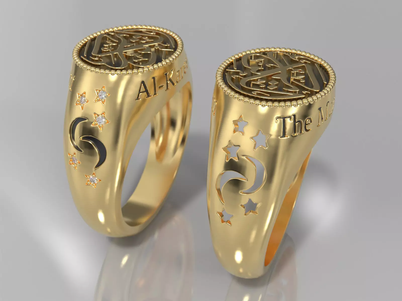Al-Kareem  Ring -- The Munificent 3D print model_0