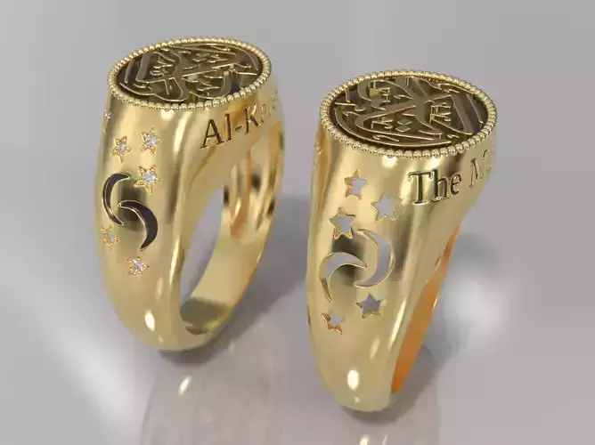 Al-Kareem  Ring -- The Munificent 3D print model