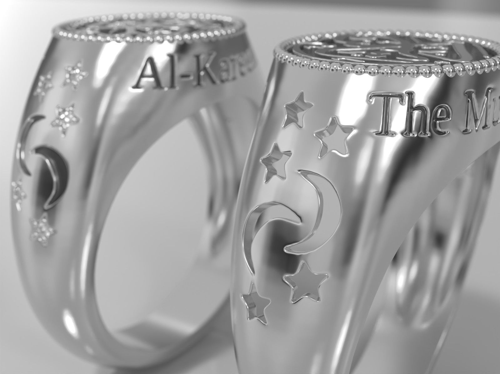 Al-Kareem  Ring -- The Munificent 3D print model_12
