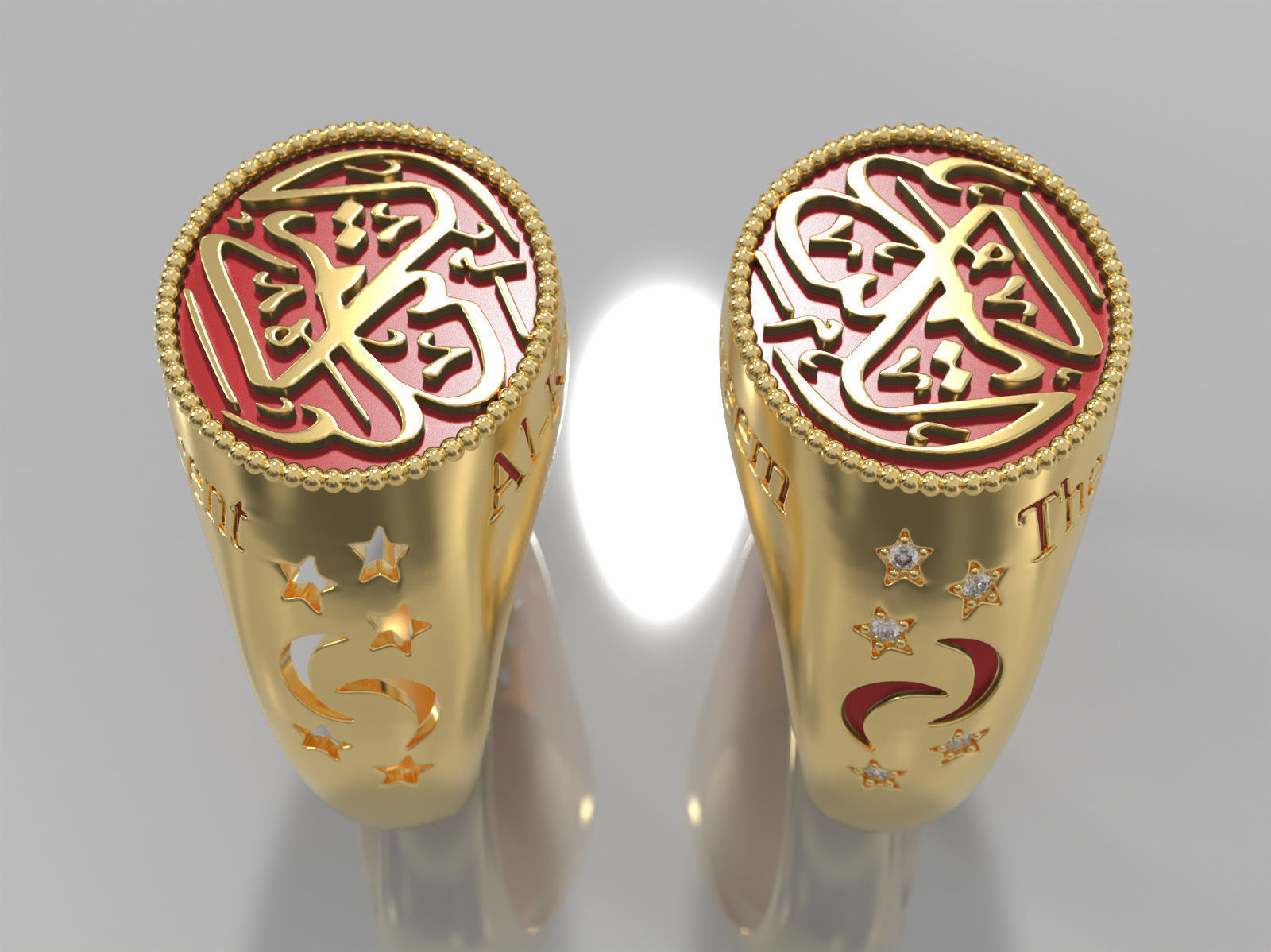 Al-Kareem  Ring -- The Munificent 3D print model_6