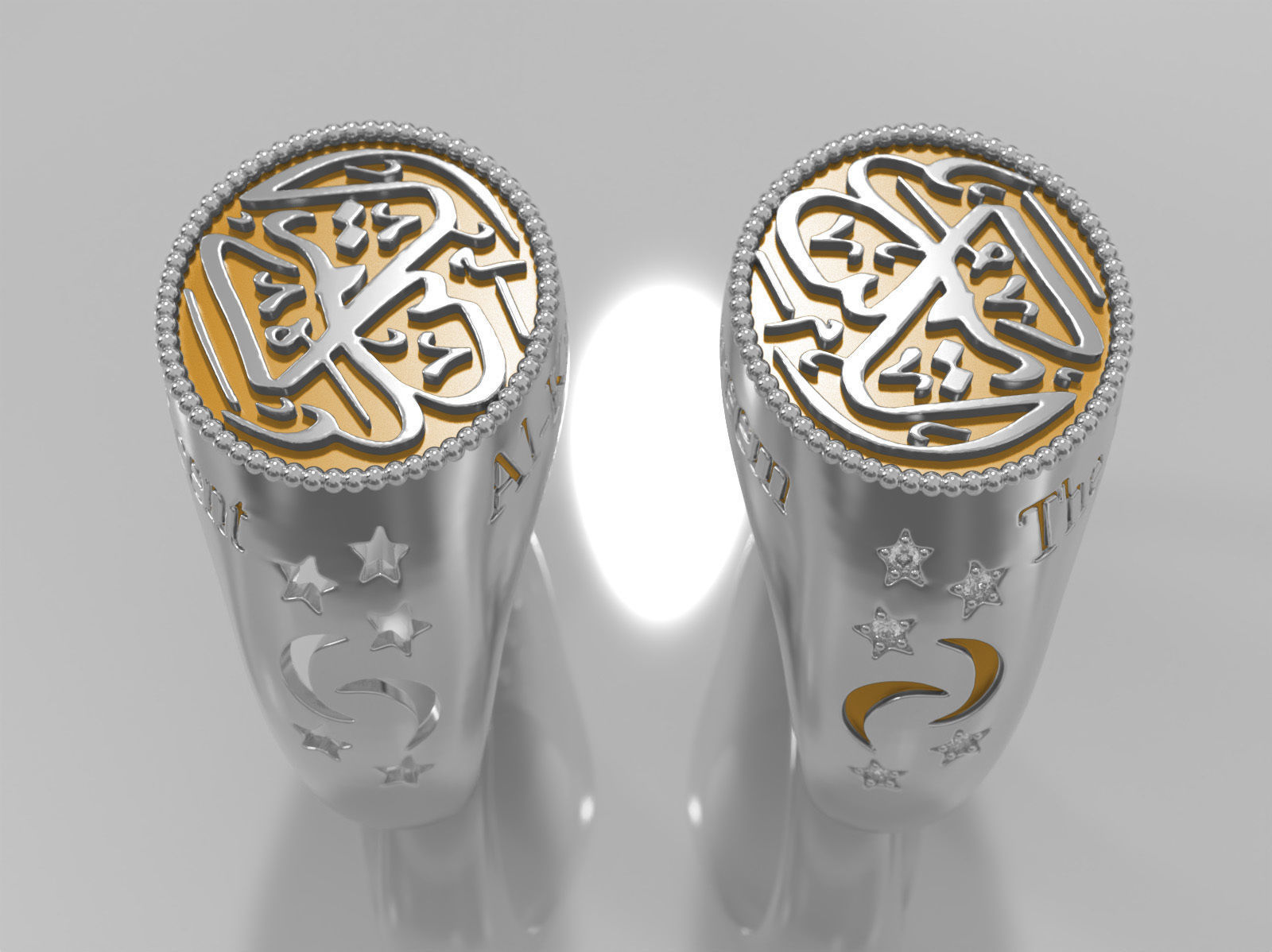 Al-Kareem  Ring -- The Munificent 3D print model_7