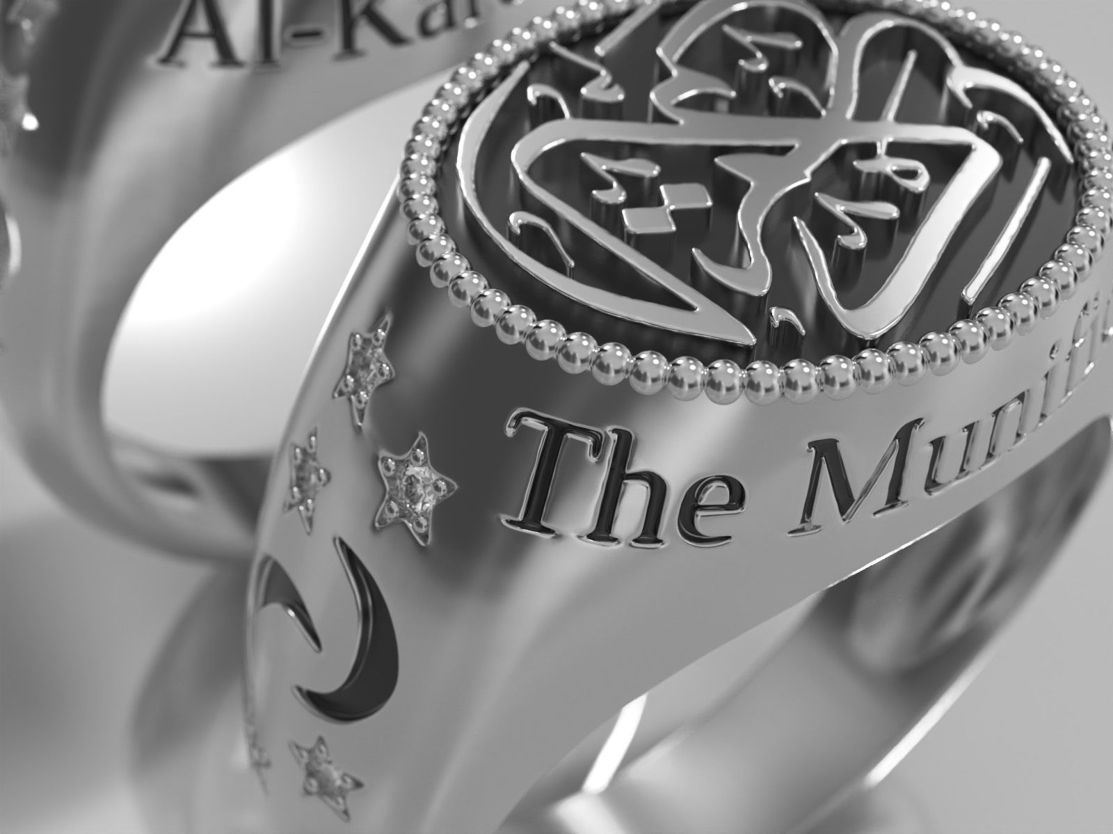 Al-Kareem  Ring -- The Munificent 3D print model_8
