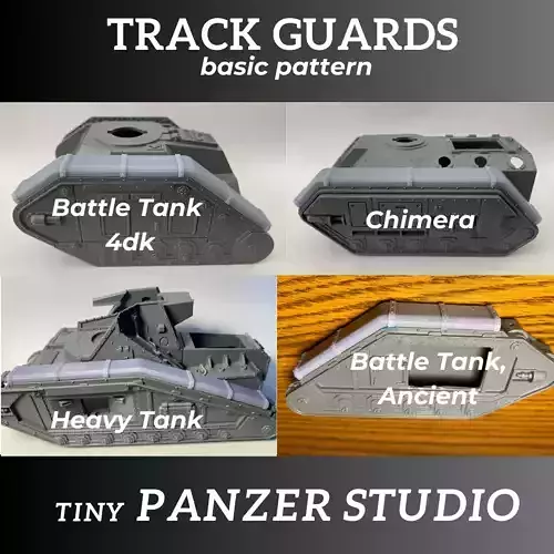Track Guards basic pattern 3D print model