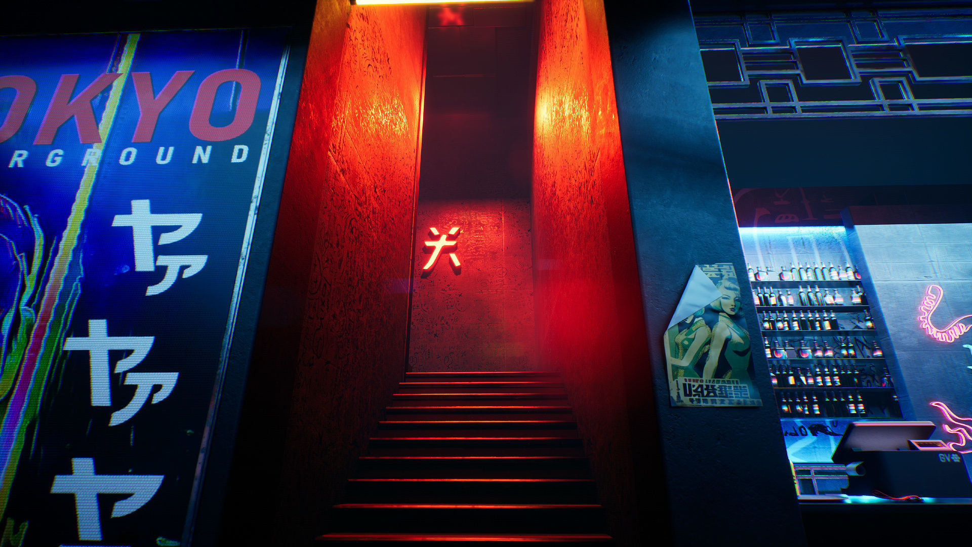 Japanese Nightclub KIT Low-poly 3D model_4