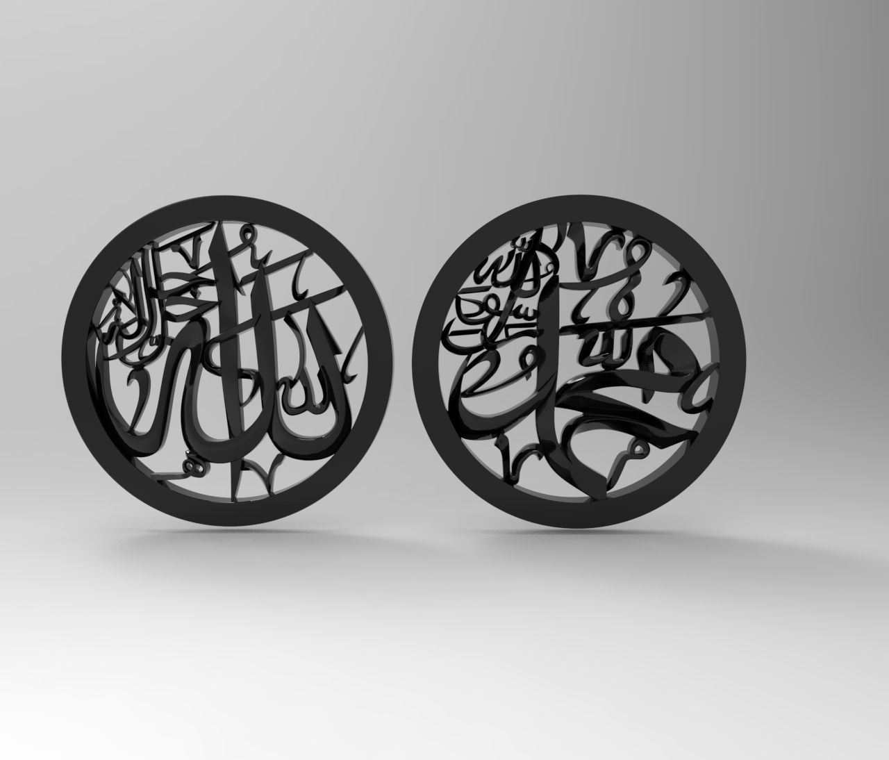 Arabic calligraphy 3D model_8