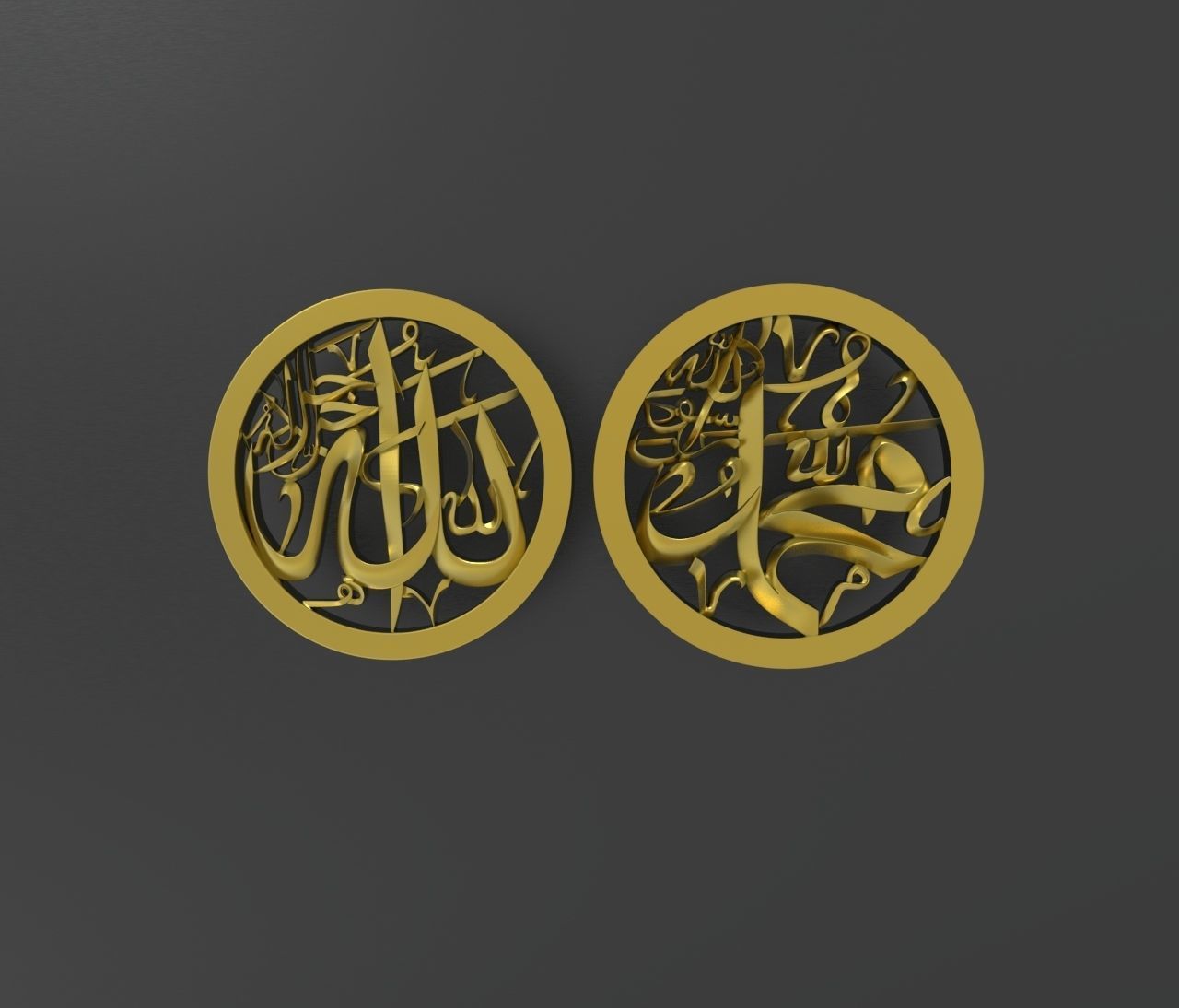 Arabic calligraphy 3D model_1