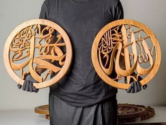 Arabic calligraphy 3D model_0