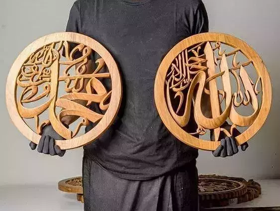 Arabic calligraphy 3D model