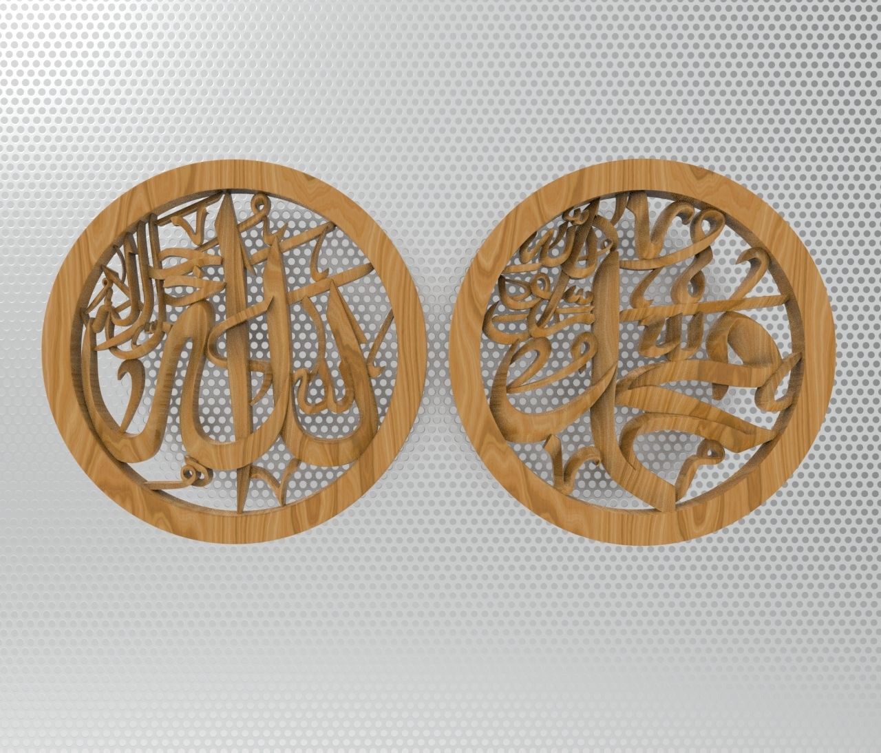 Arabic calligraphy 3D model_6