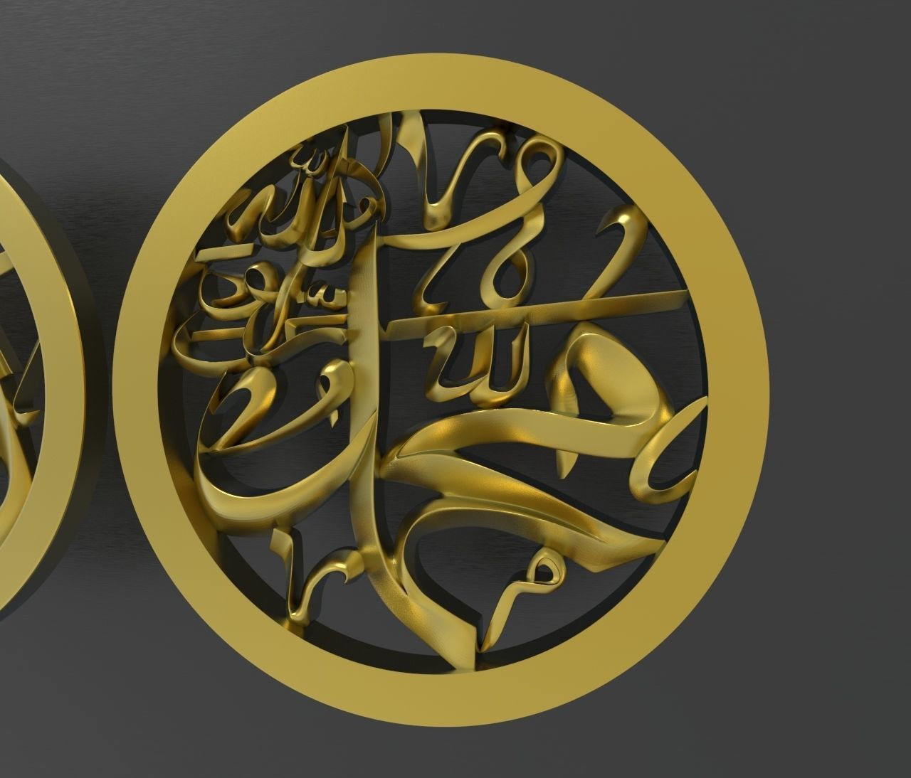 Arabic calligraphy 3D model_3