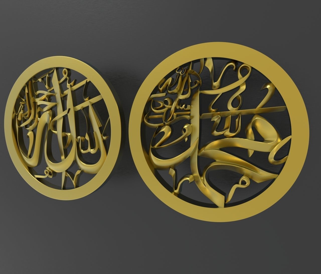 Arabic calligraphy 3D model_2