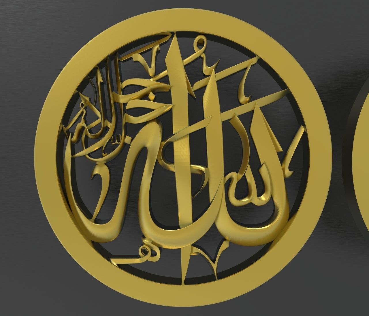 Arabic calligraphy 3D model_4