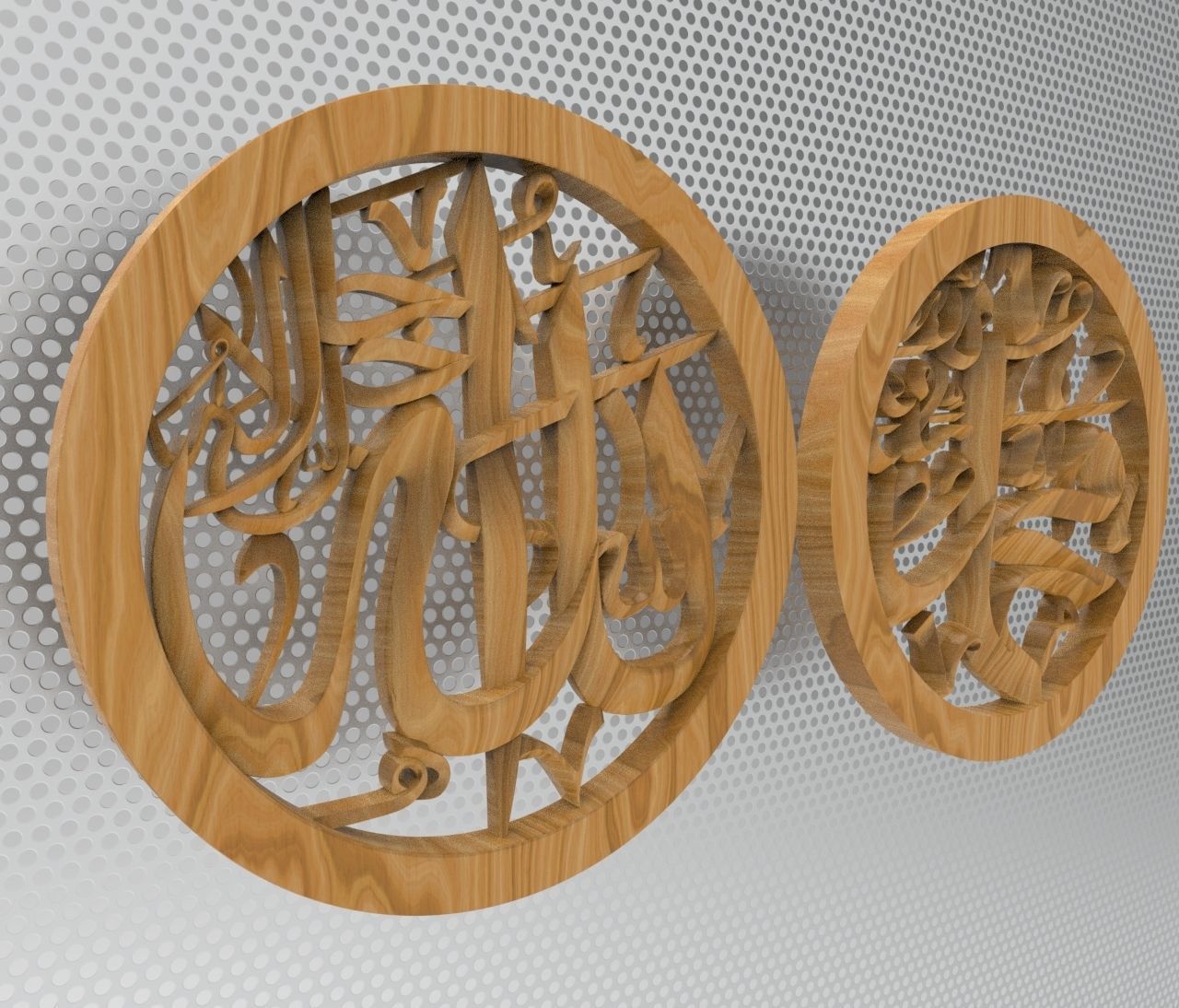Arabic calligraphy 3D model_7
