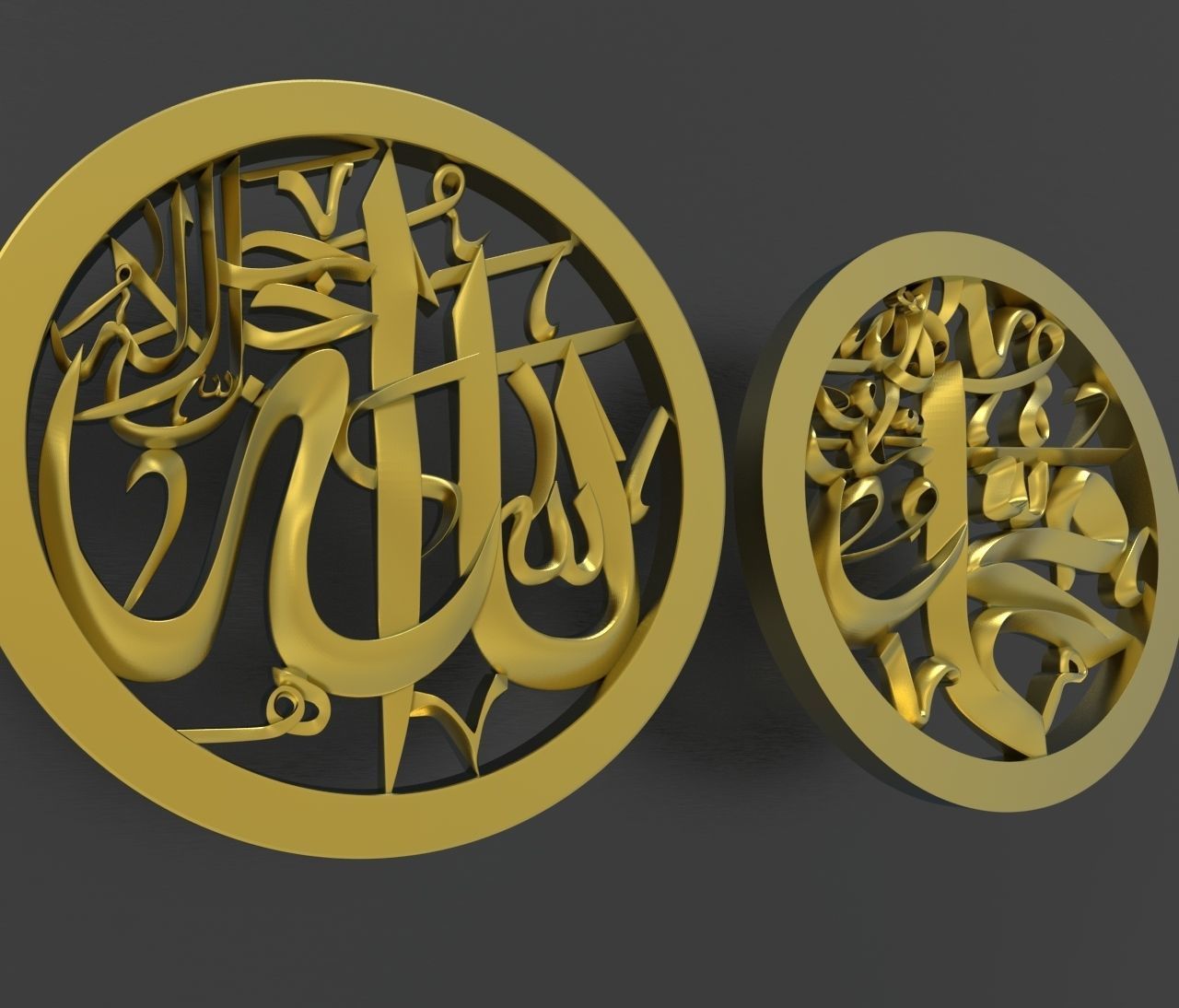 Arabic calligraphy 3D model_5