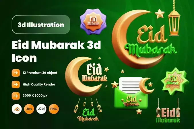Eid Mubarak 3d Illustration Icon Pack