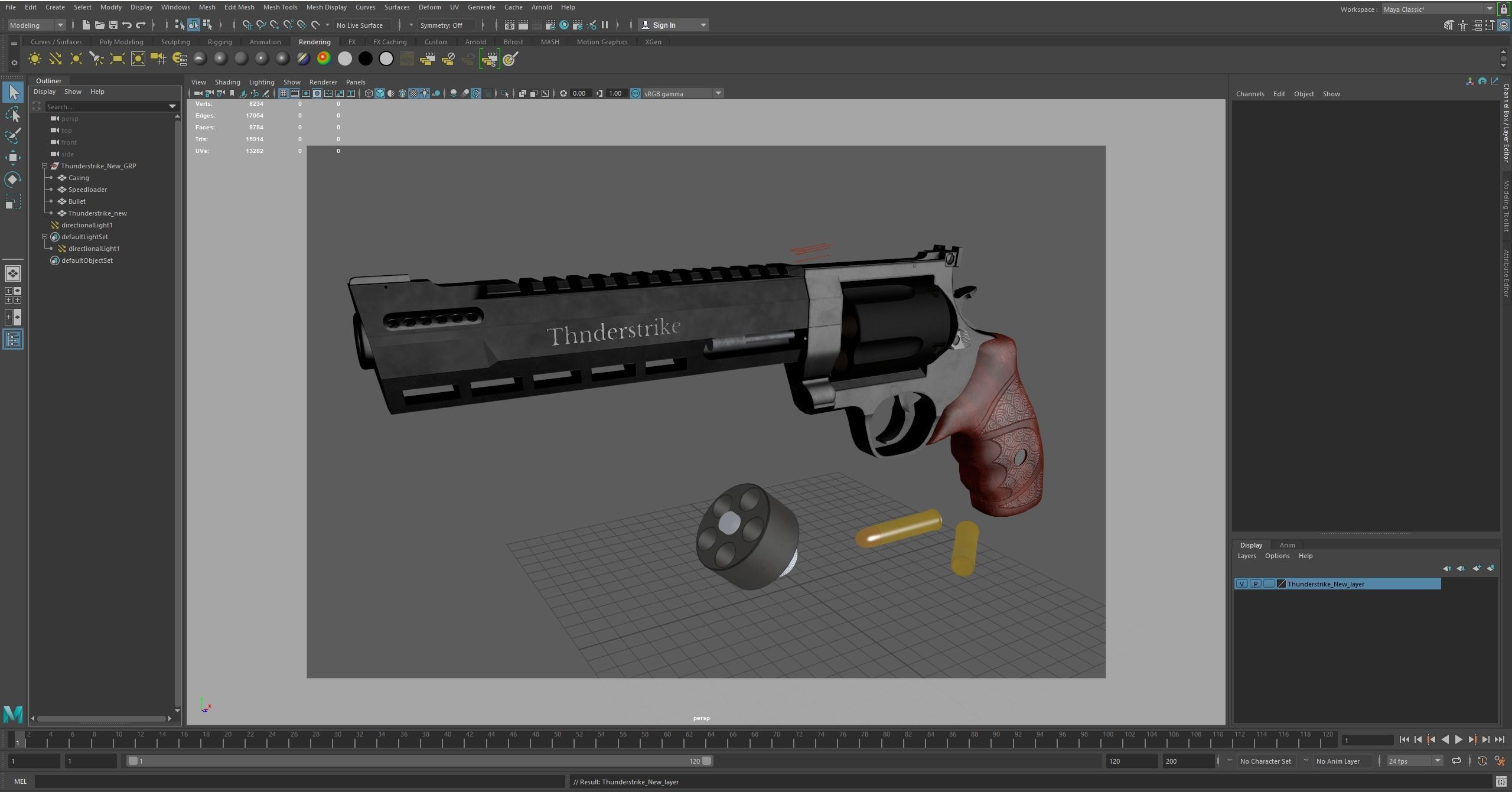 Thunderstrike New Wood Low-poly 3D model_11