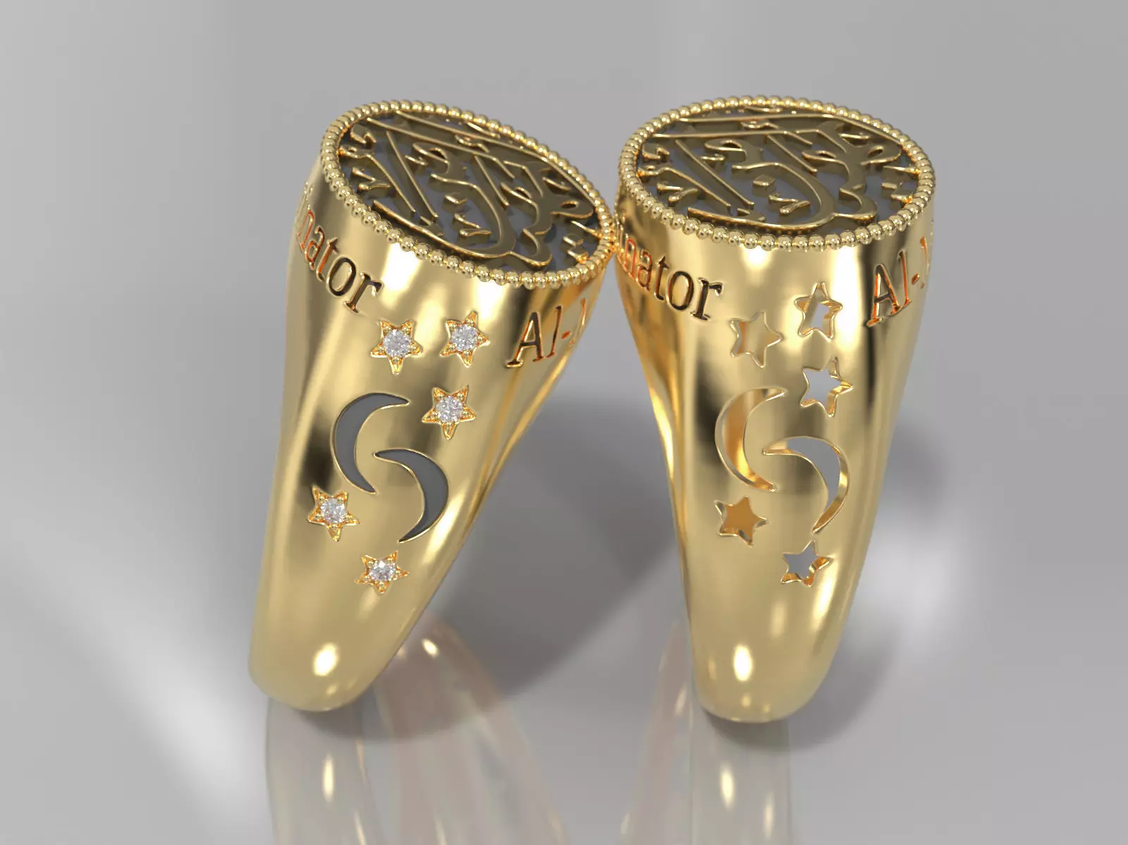 Al-Muhaimin Ring -- The Dominator 3D print model