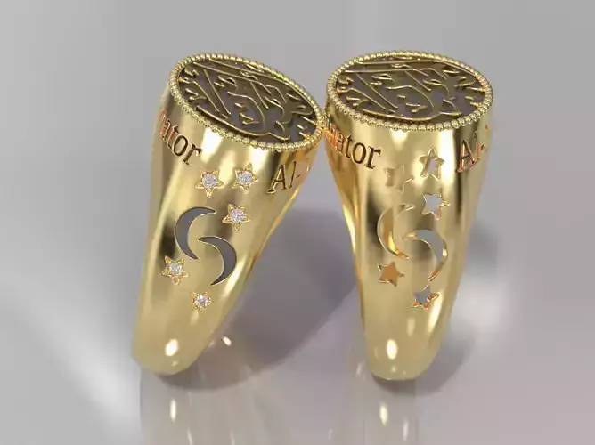 Al-Muhaimin Ring -- The Dominator 3D print model