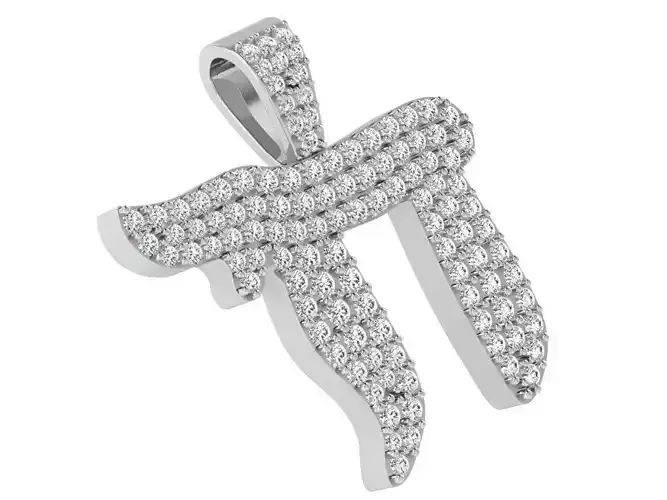 Pi Symbol French Pave Pendant 3184