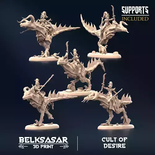 Sinblade Marauder Nude Set x5