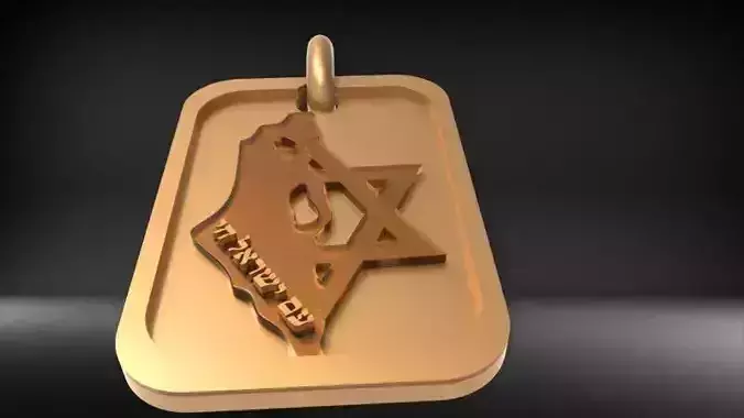 Map of Israel and Star of David Pendant with Am Yisrael Chai 3D print model