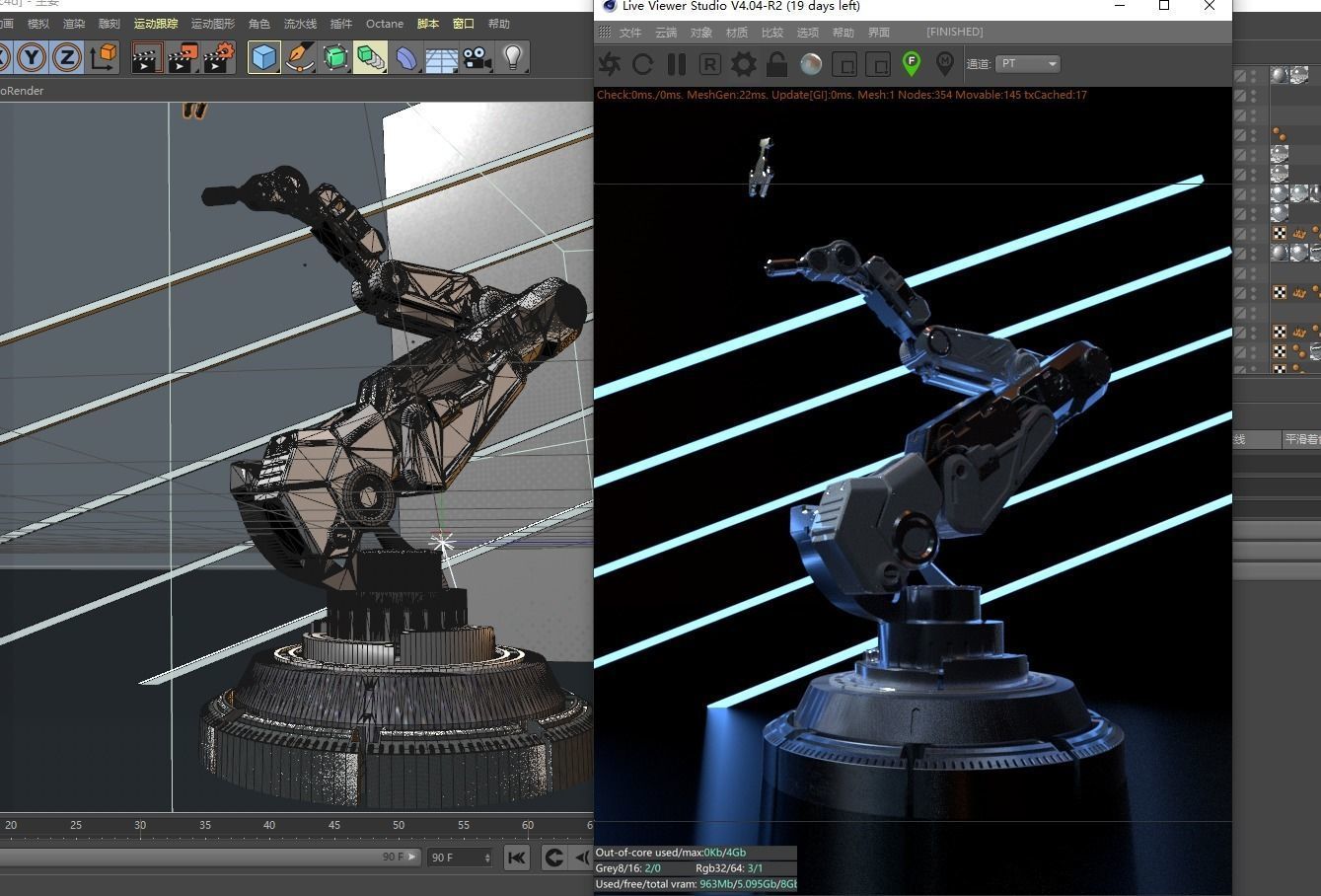 C4D Octane Robotic arm  3D model_3