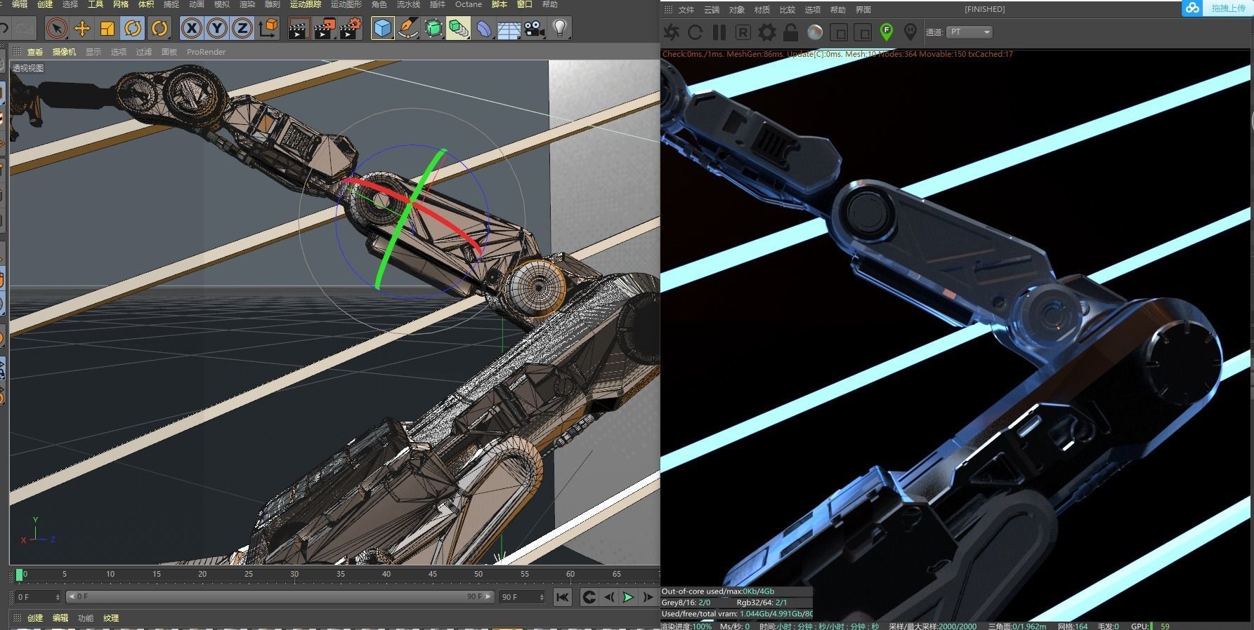 C4D Octane Robotic arm  3D model_1