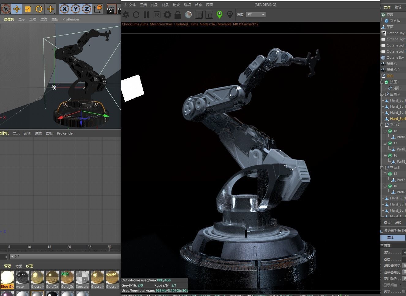 C4D Octane Robotic arm  3D model_4