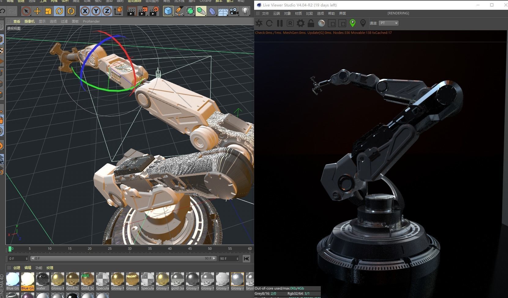 C4D Octane Robotic arm  3D model_5