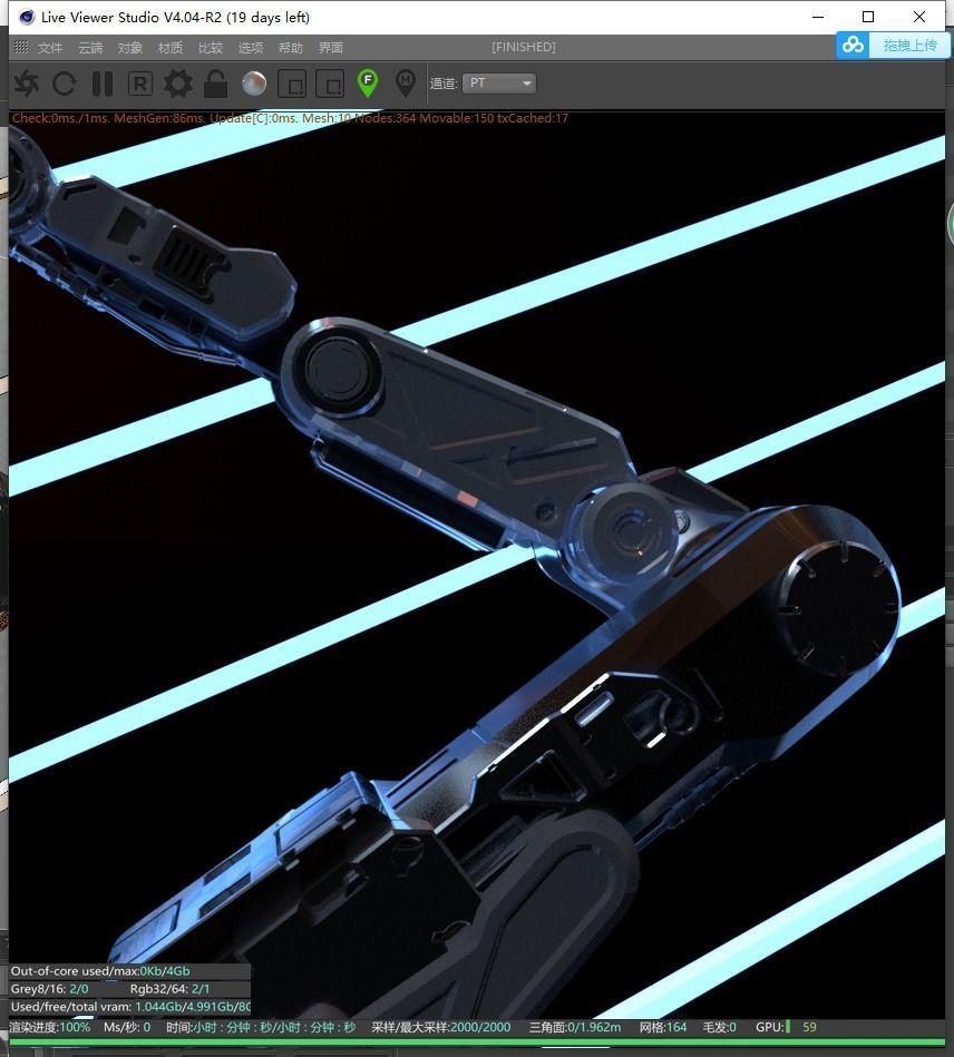 C4D Octane Robotic arm  3D model_2