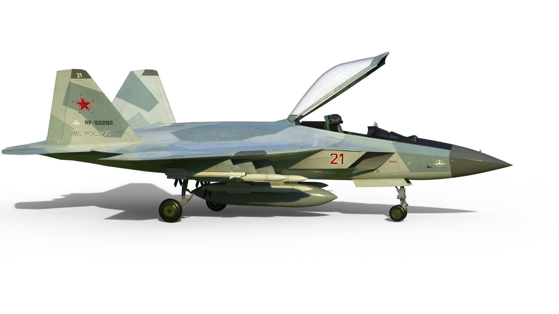 I-2000 LFS Integral-2010 Fighter jet 3D model_4
