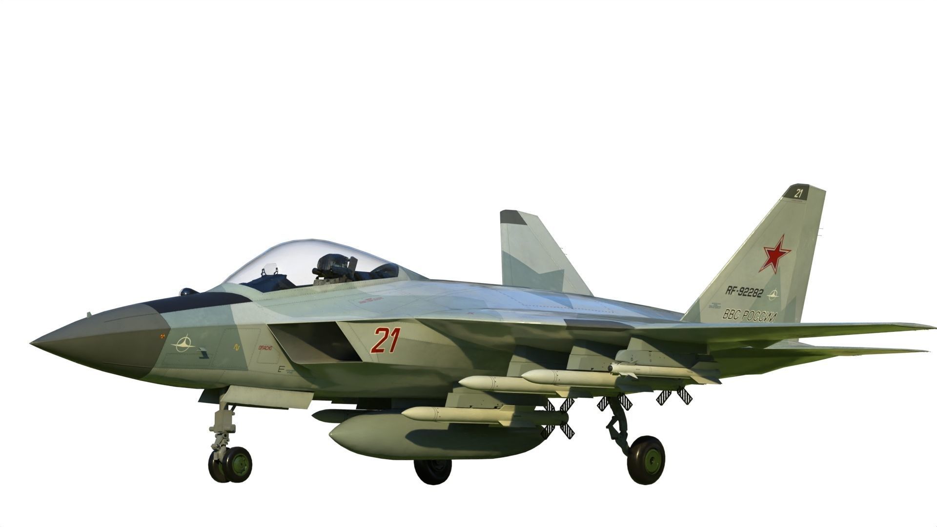 I-2000 LFS Integral-2010 Fighter jet 3D model_17