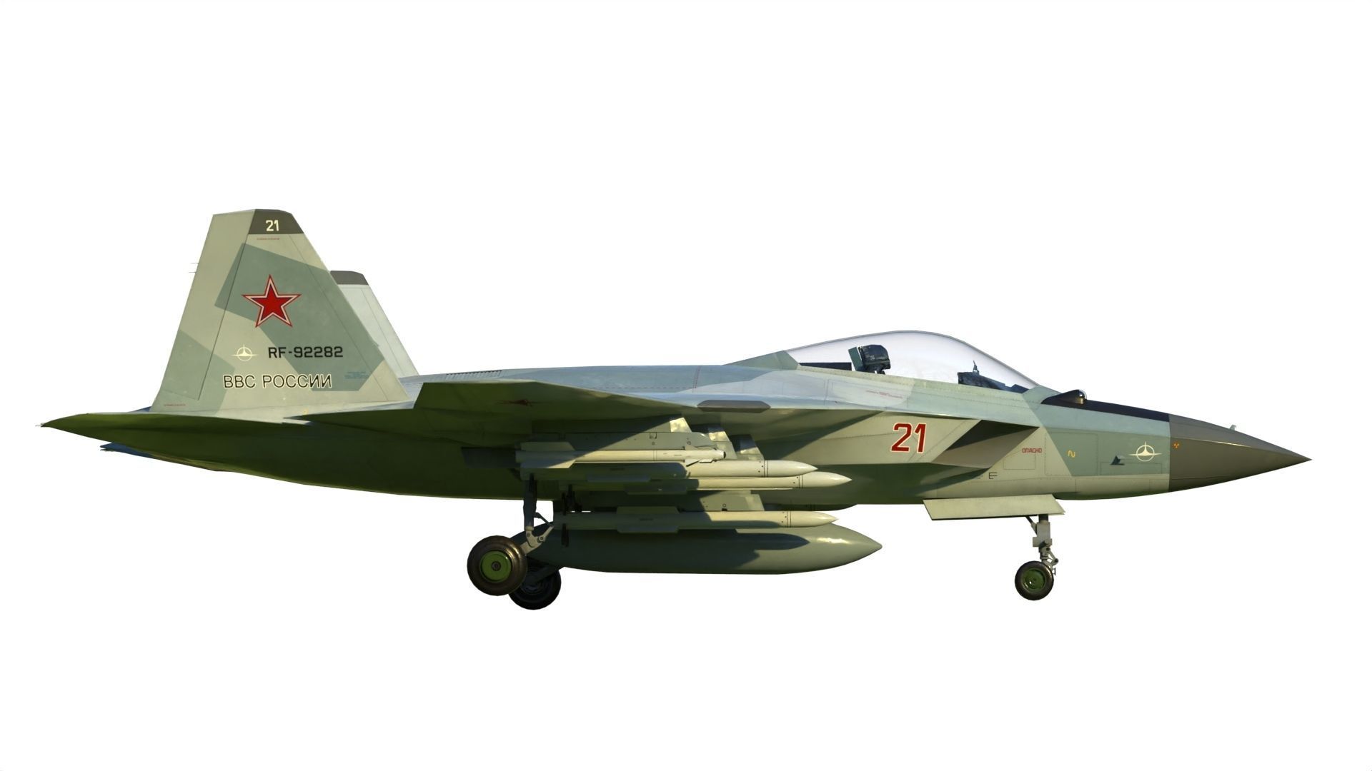 I-2000 LFS Integral-2010 Fighter jet 3D model_11