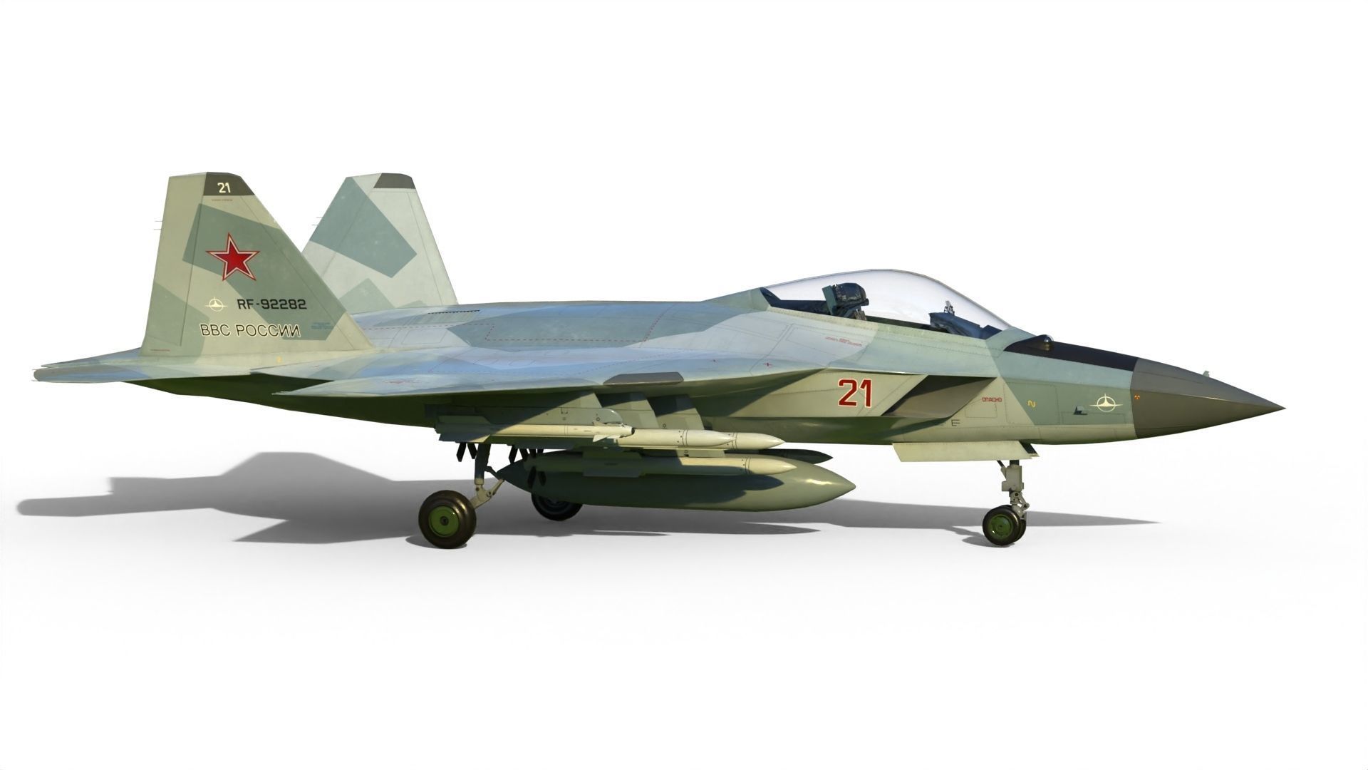 I-2000 LFS Integral-2010 Fighter jet 3D model_5
