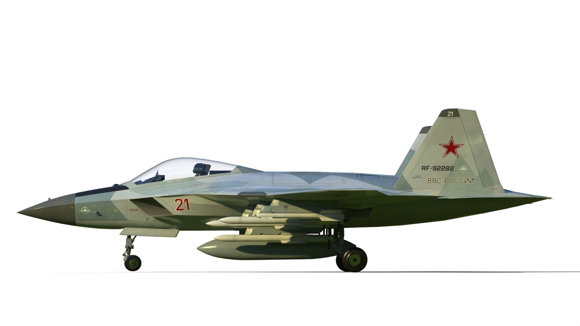 I-2000 LFS Integral-2010 Fighter jet 3D model_16
