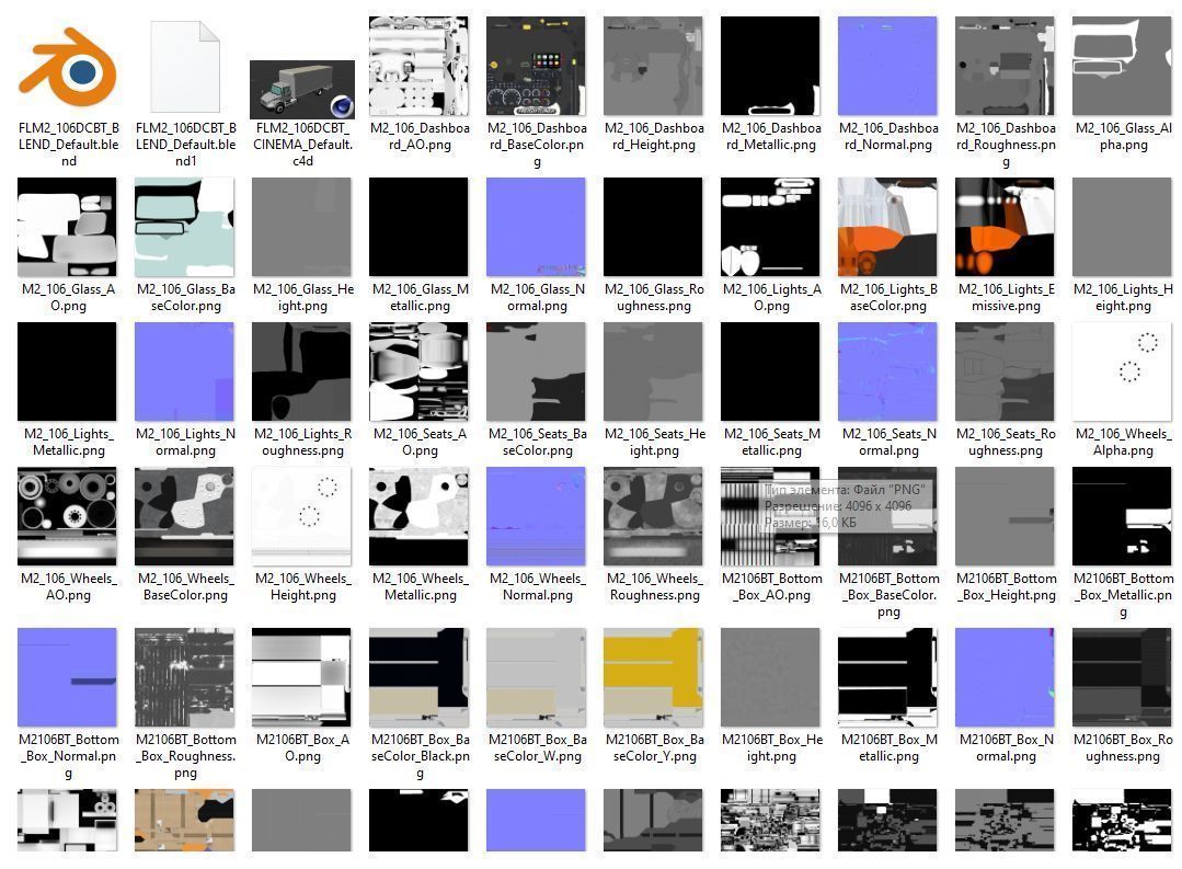 2020 Freightliner M2 106 Box truck Low-poly 3D model_67