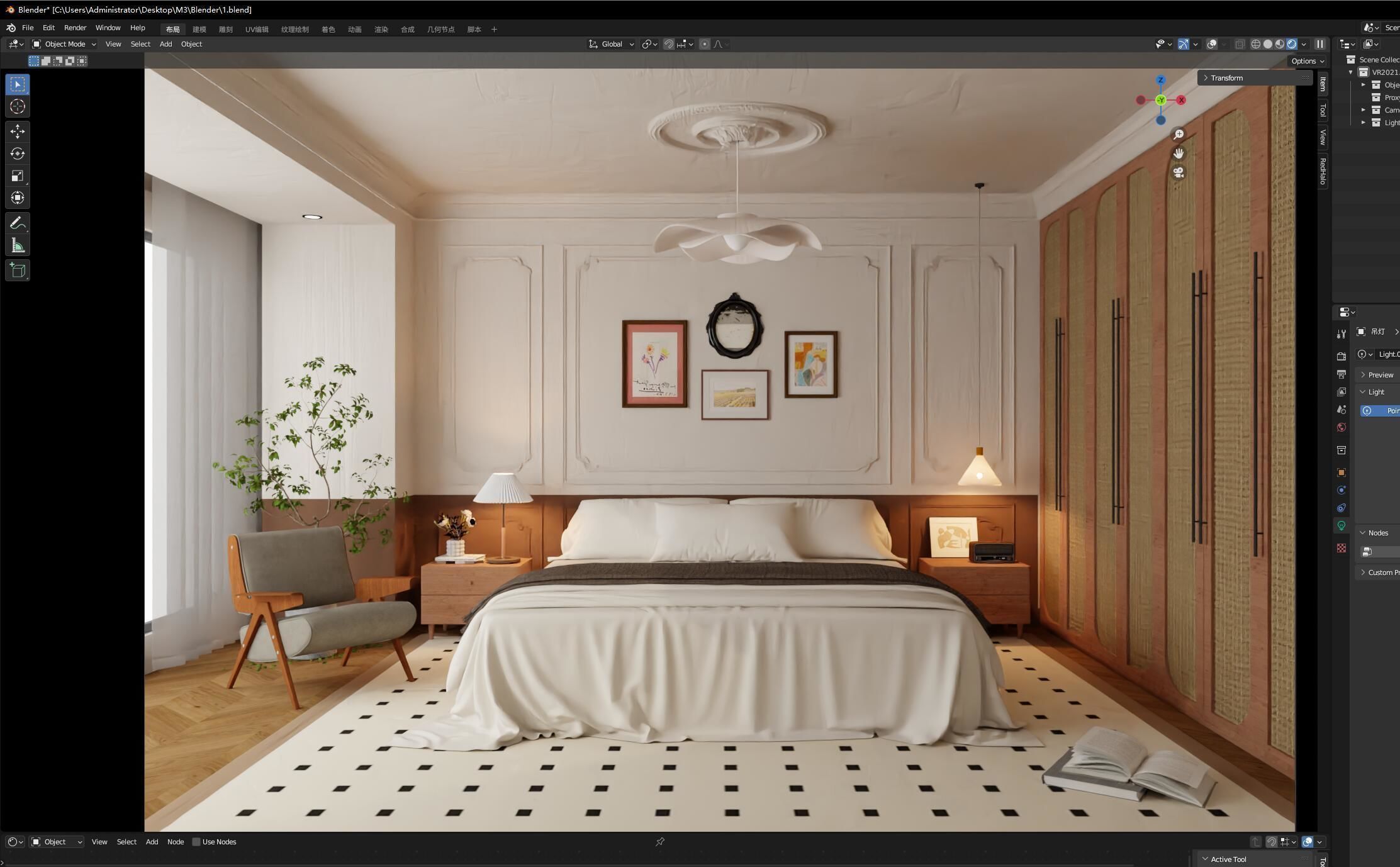 Cozy Bedroom Interior Scene 016 3D model_4