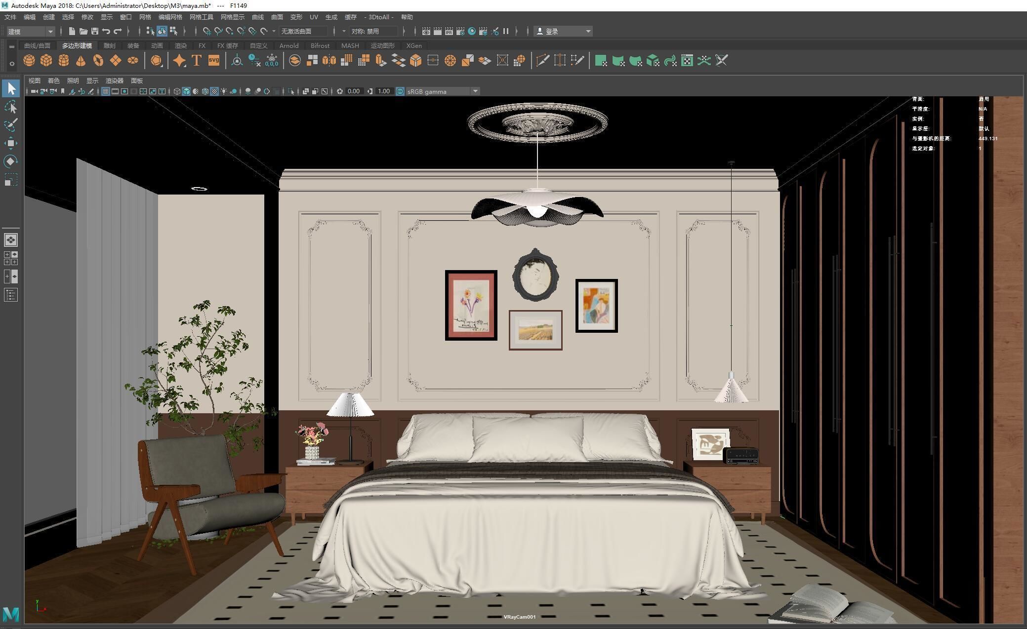 Cozy Bedroom Interior Scene 016 3D model_6