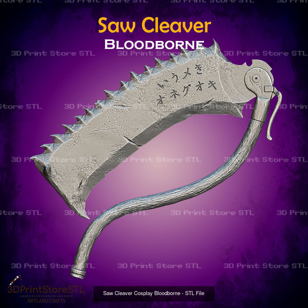 Bloodborne Collection _1