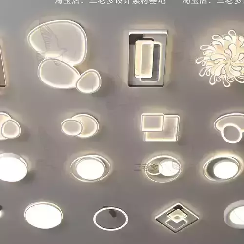 Modern chandelier combination 3D model download Low-poly 3D model