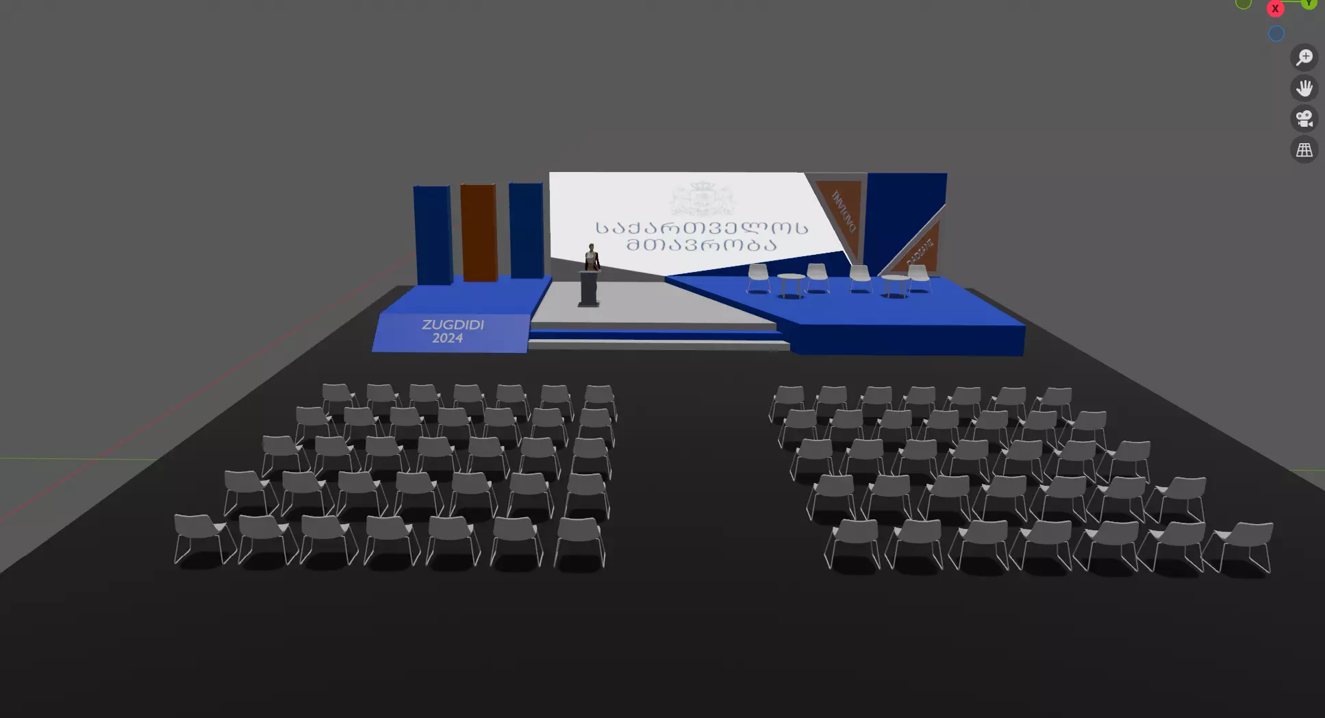 Conference design Free 3D model
