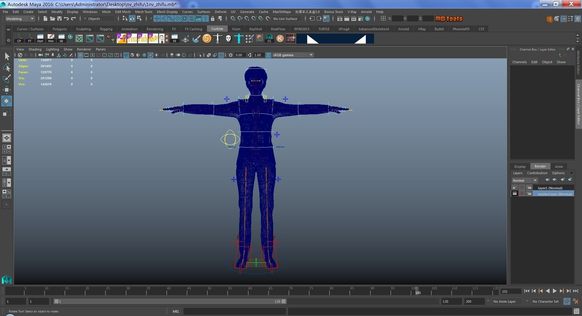 Realistic binding suit formal business female manager Low-poly 3D model_5