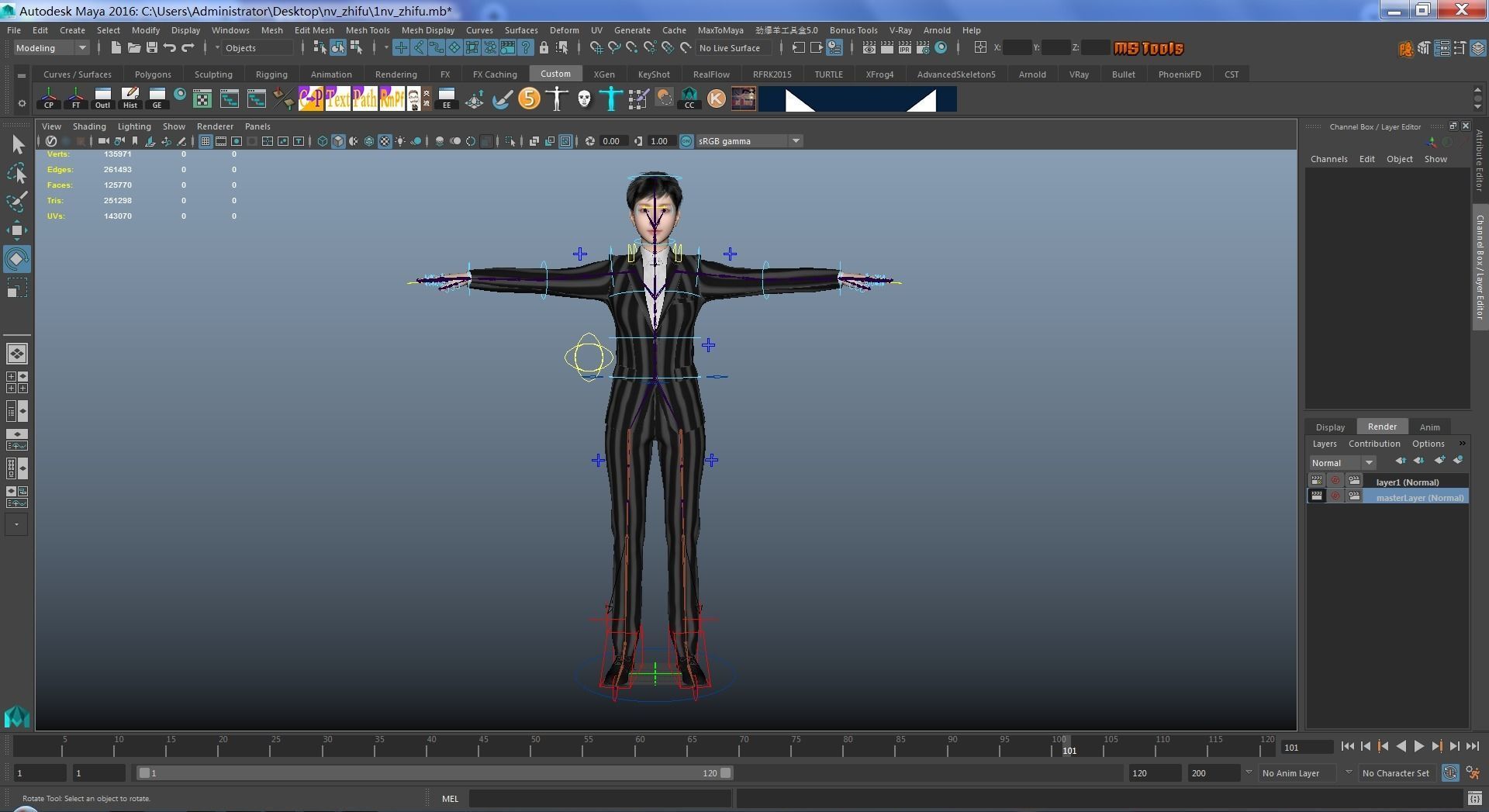 Realistic binding suit formal business female manager Low-poly 3D model_4