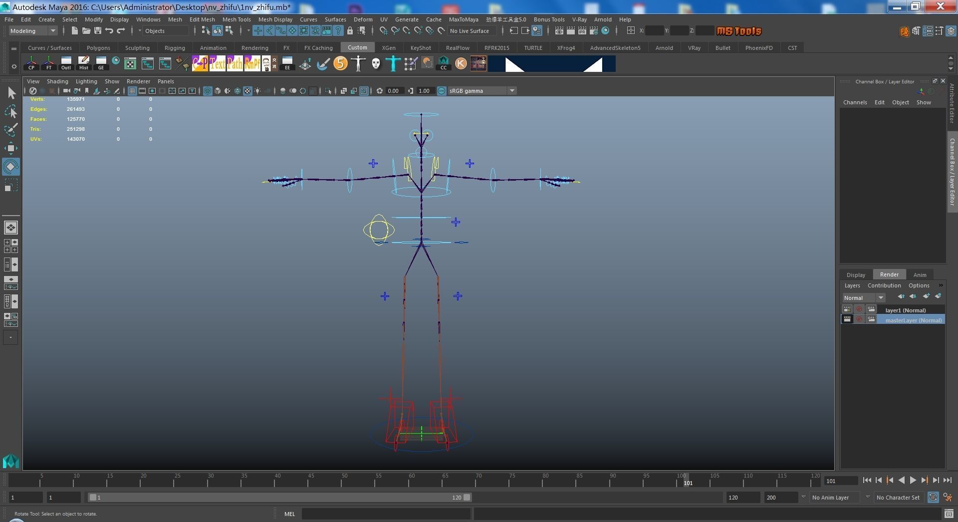 Realistic binding suit formal business female manager Low-poly 3D model_6