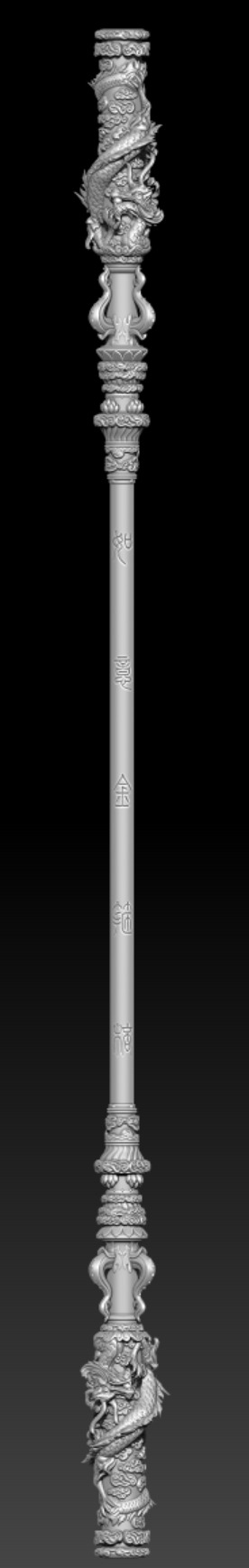 Black Myth WuKong Weapon 3D print model_6