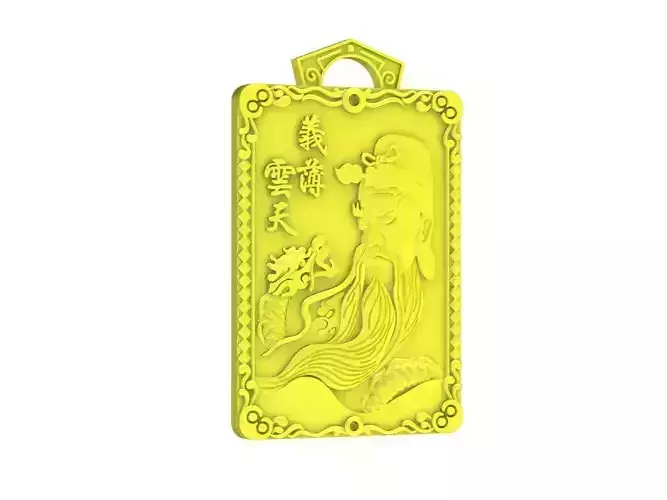 5117 24k The Lost Bladesman Pendant Guan Yu Pendant 